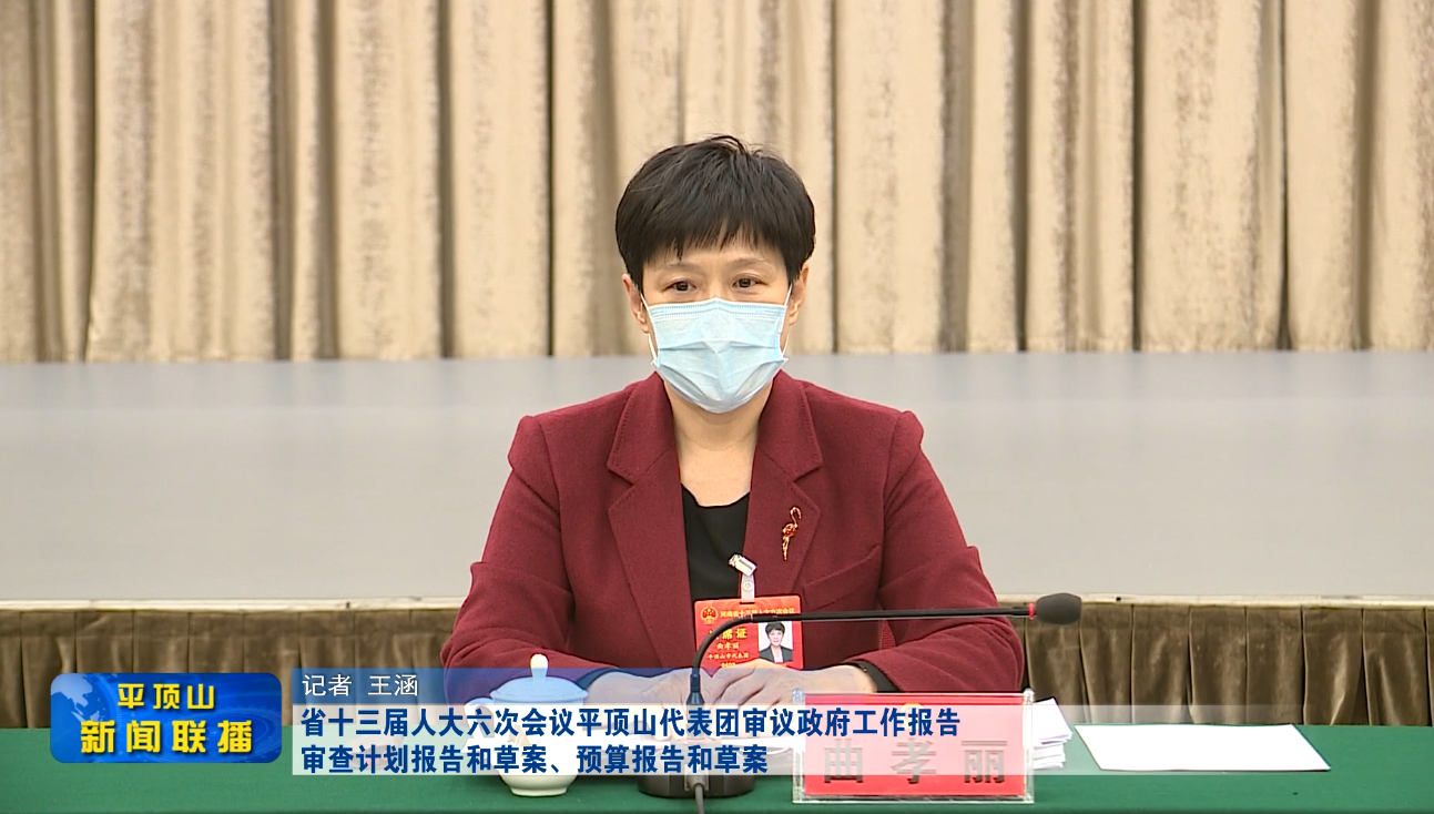 微信圖片_20220107191341.png