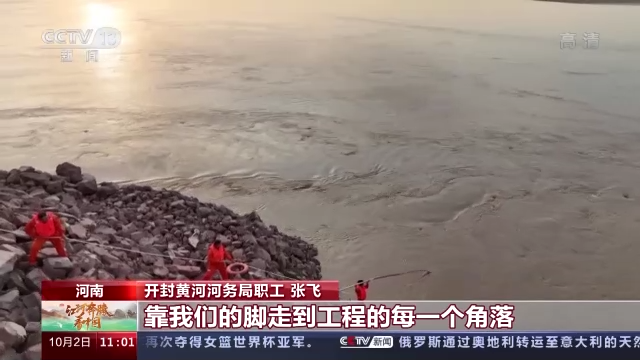 圖片6.png 圖片6.png