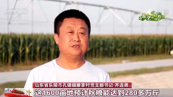 圖片12.png 圖片12.png