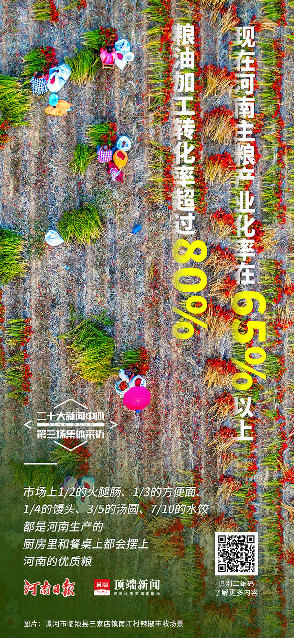 圖片6.png