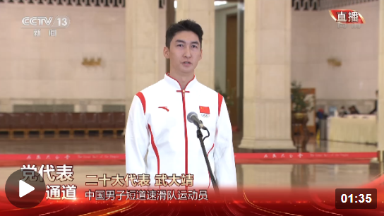 微信截圖_20221017171207.png