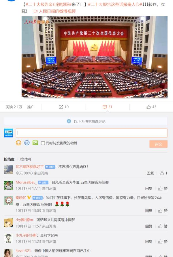 圖片2.png