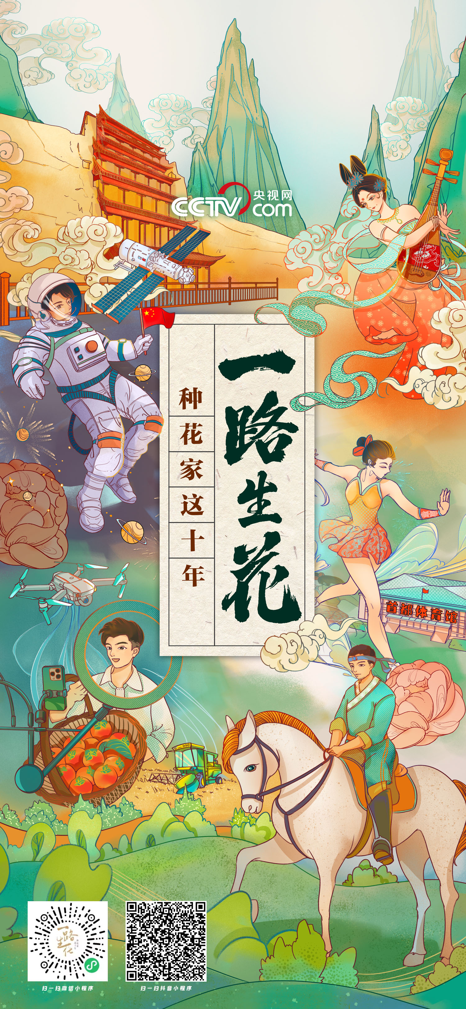 圖片1.png