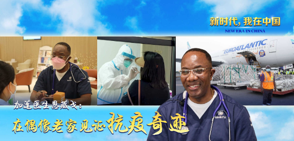 微信截圖_20221006182322.png
