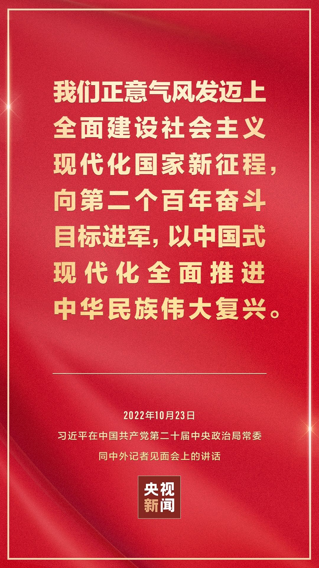 微信圖片_20221024110224.jpg