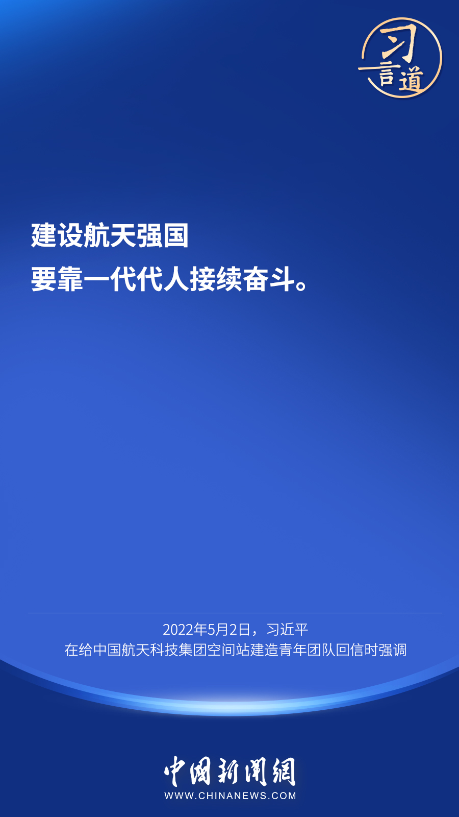 圖片6.png