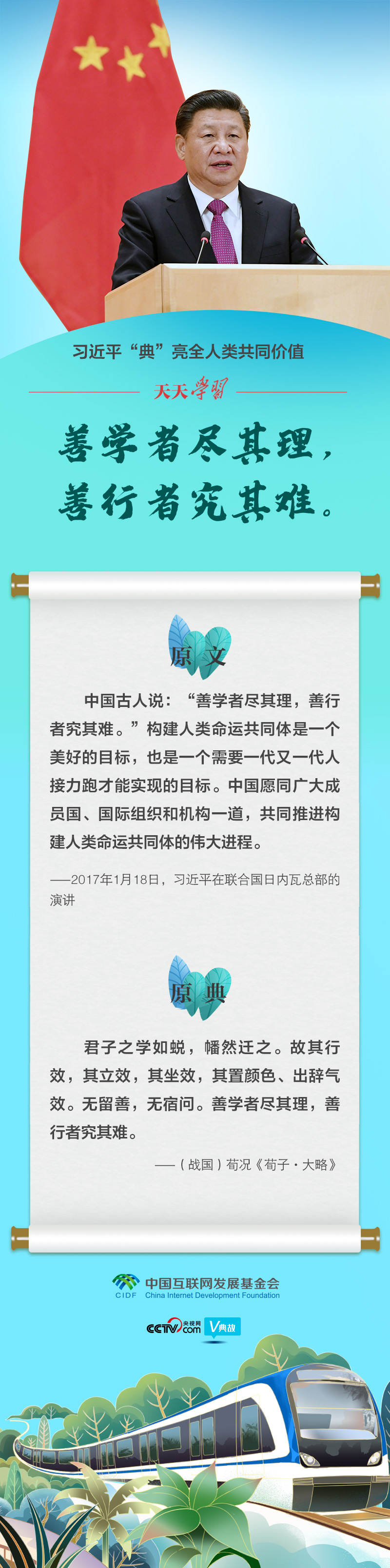 圖片1.png
