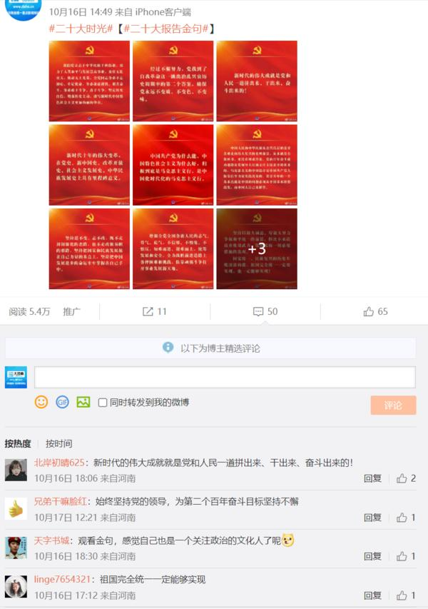 圖片4.png