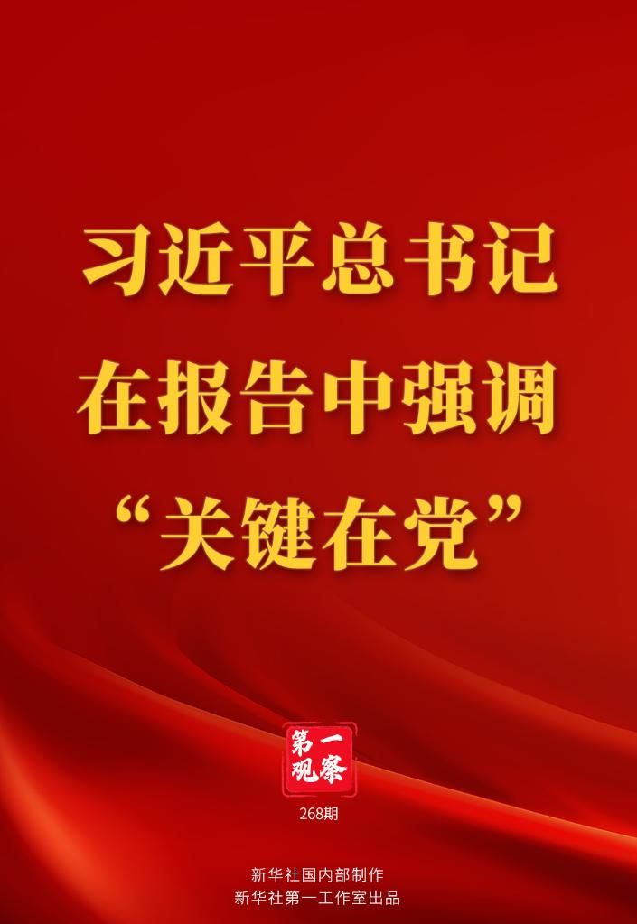 圖片1.png
