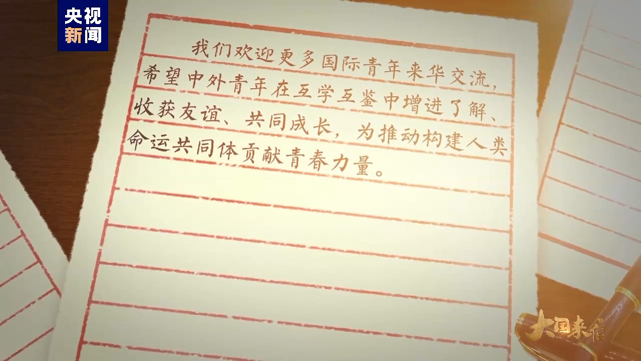 圖片5.png