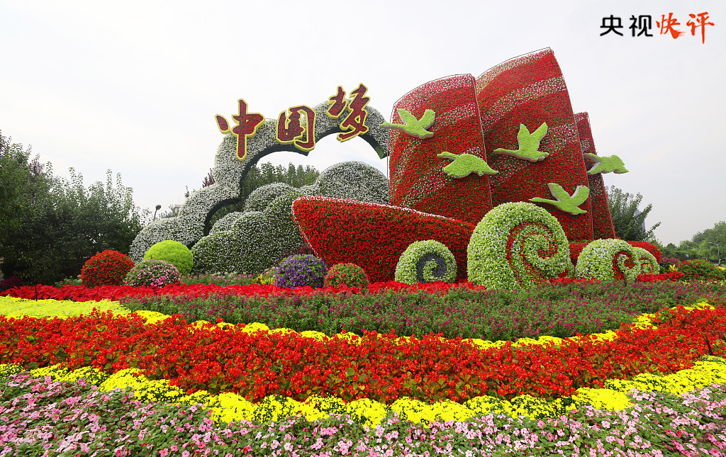圖片1.png