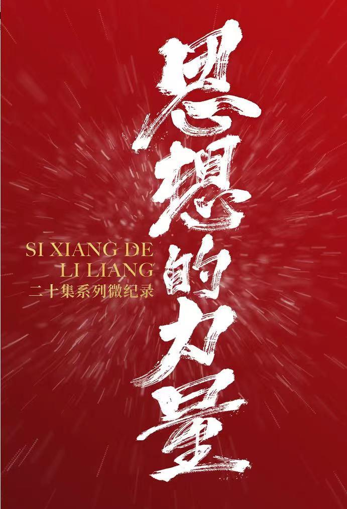 圖片8.png