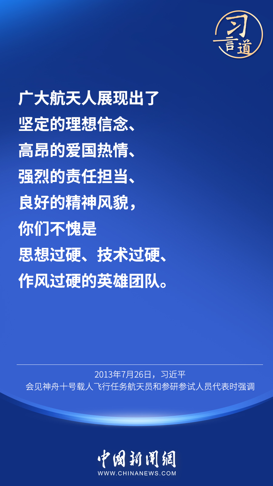 圖片4.png