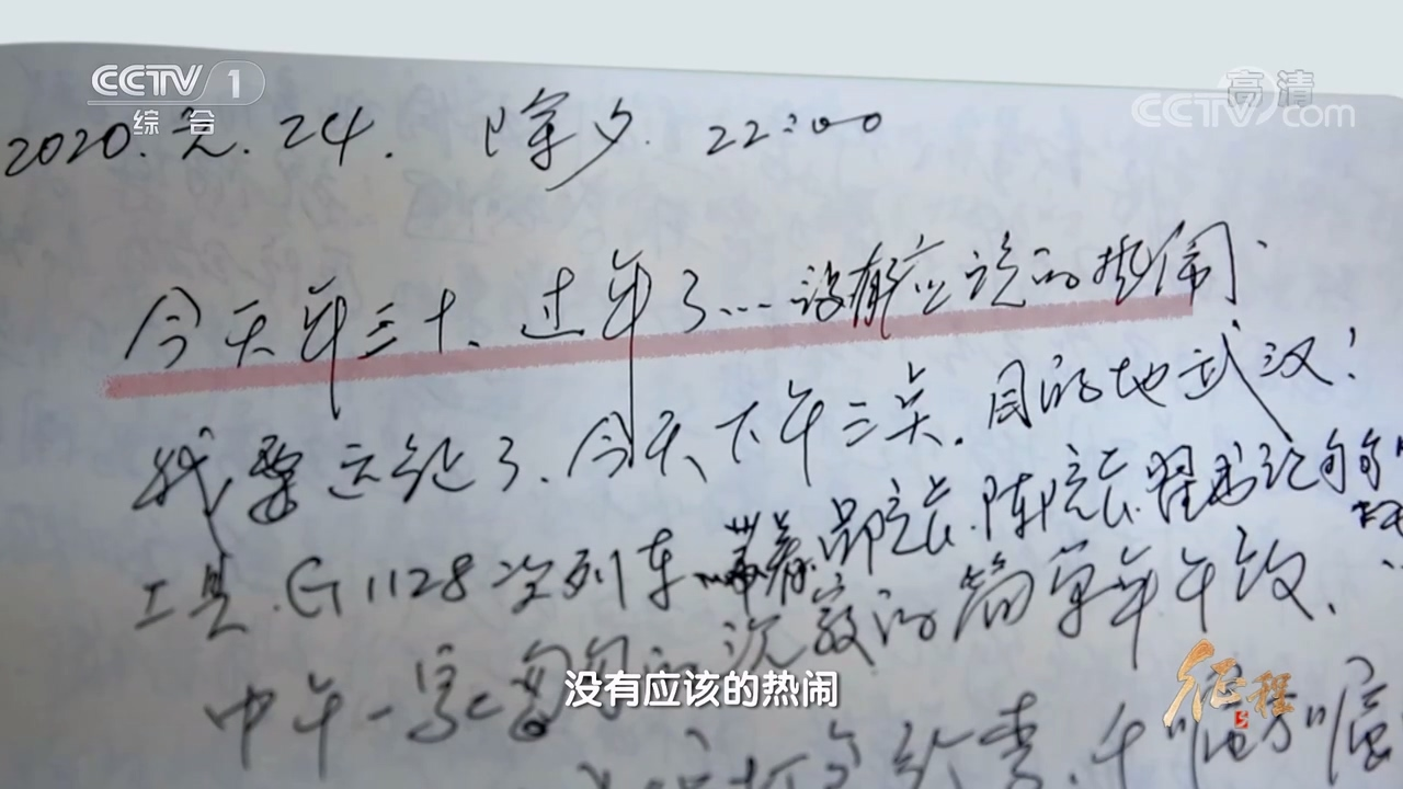 圖片2.png