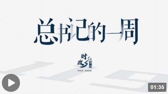 微信截圖_20221017191940.png