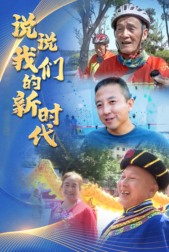 微信截圖_20221006172958.png