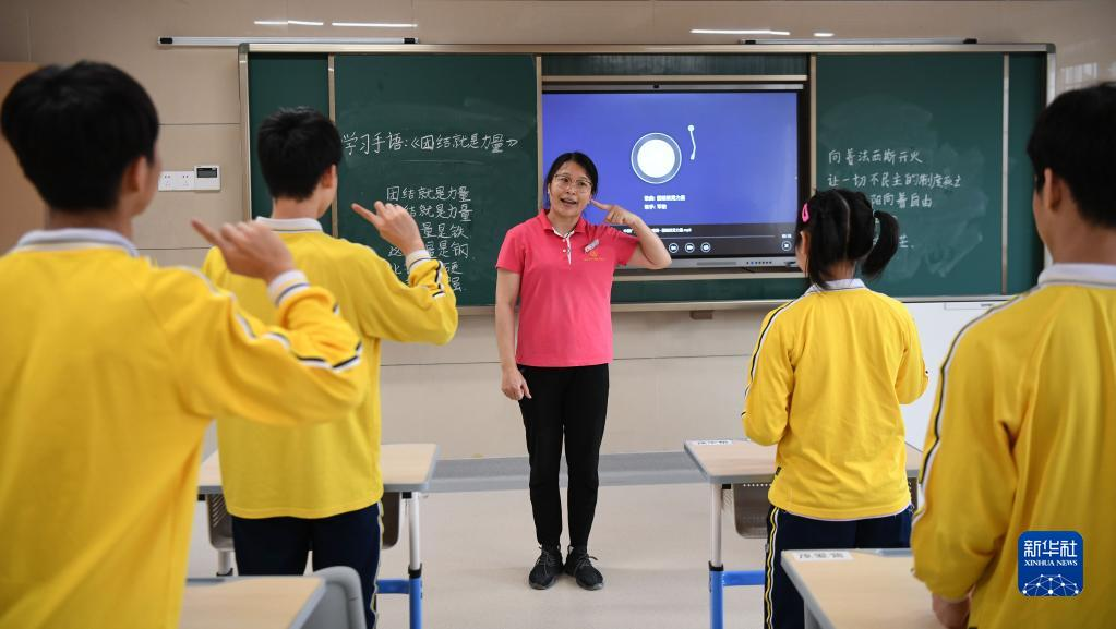 圖片3.png