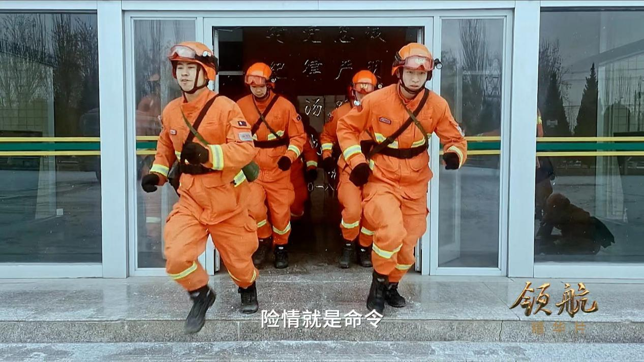 圖片2.png