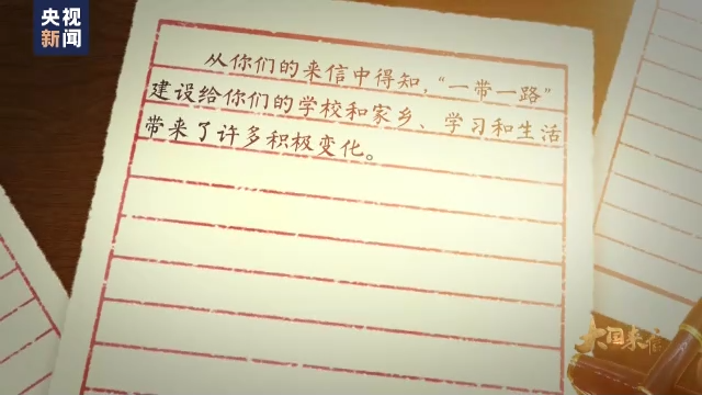 圖片7.png