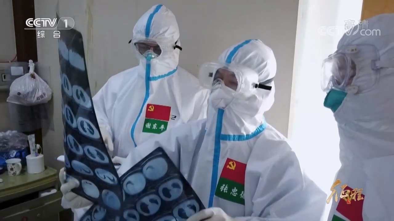 圖片3.png