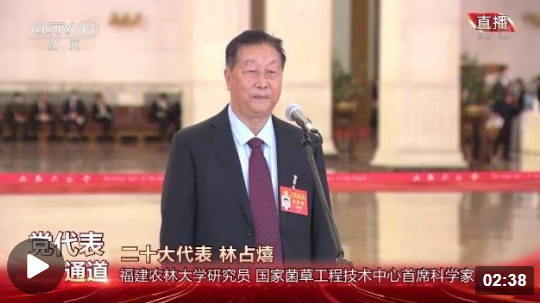 微信截圖_20221017155834.png