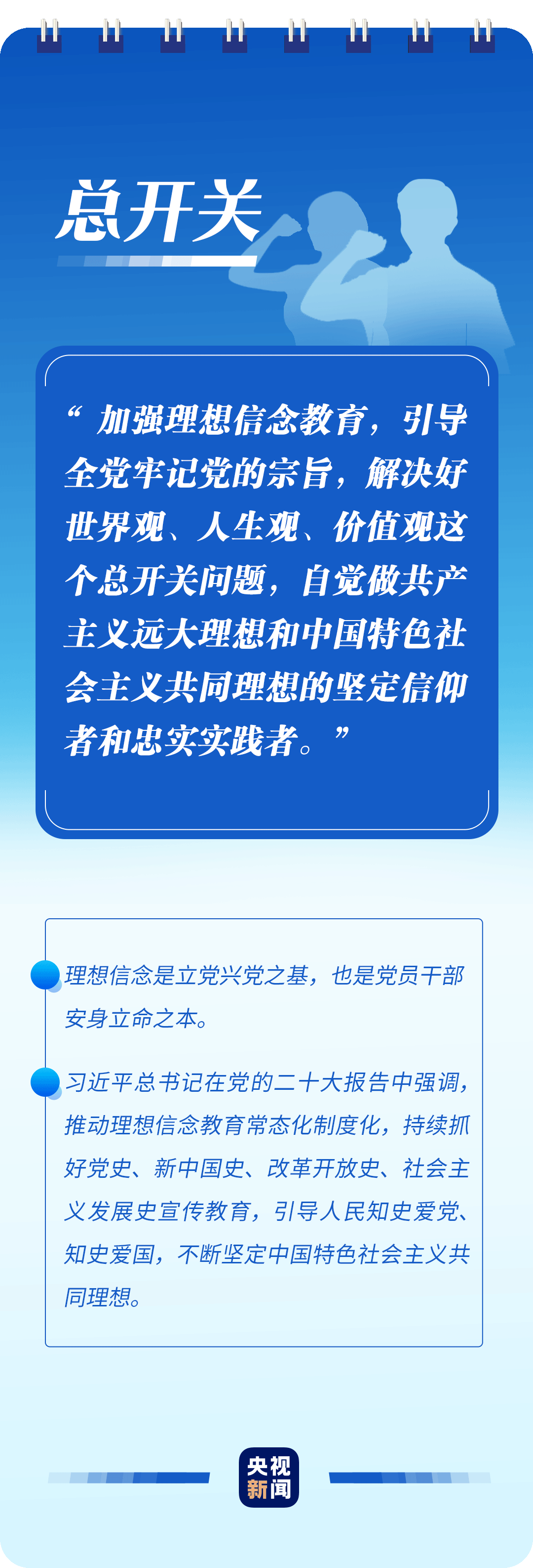 圖片5.png