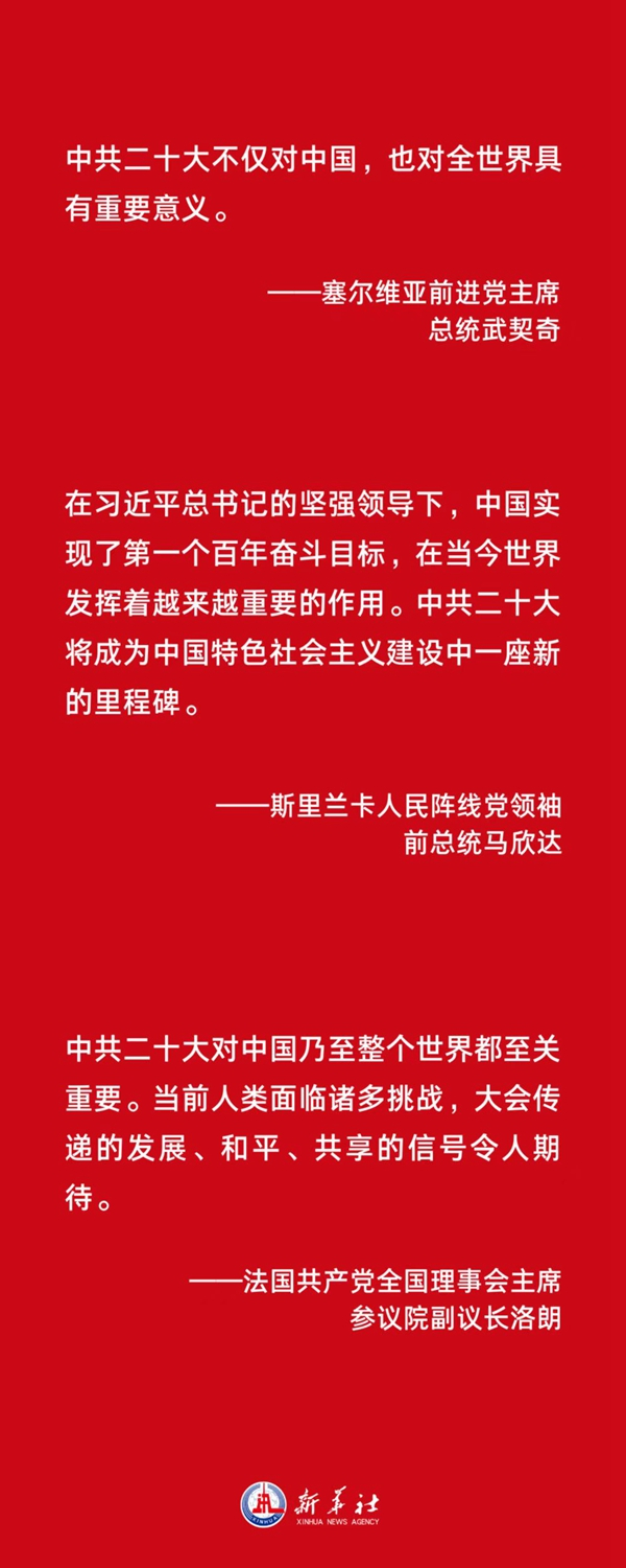 圖片4.png