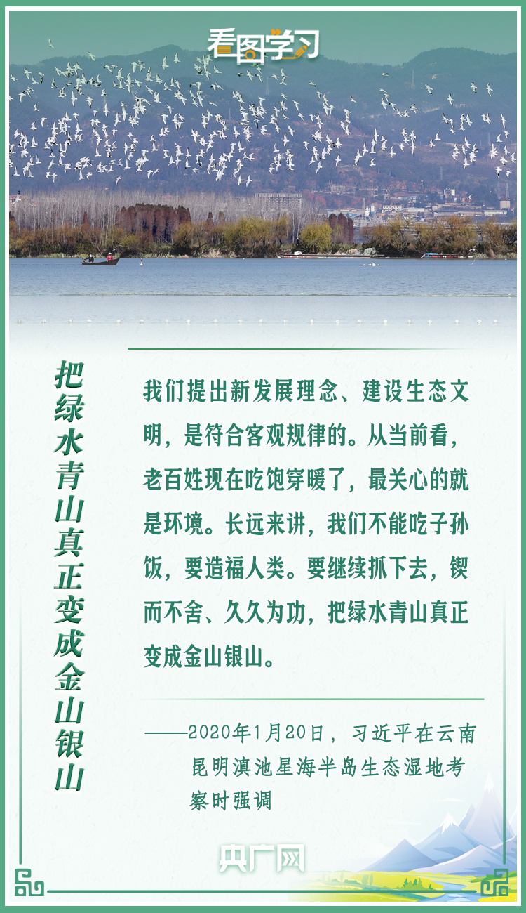 圖片6.png