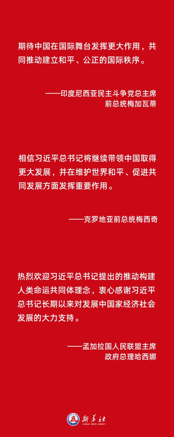圖片8.png
