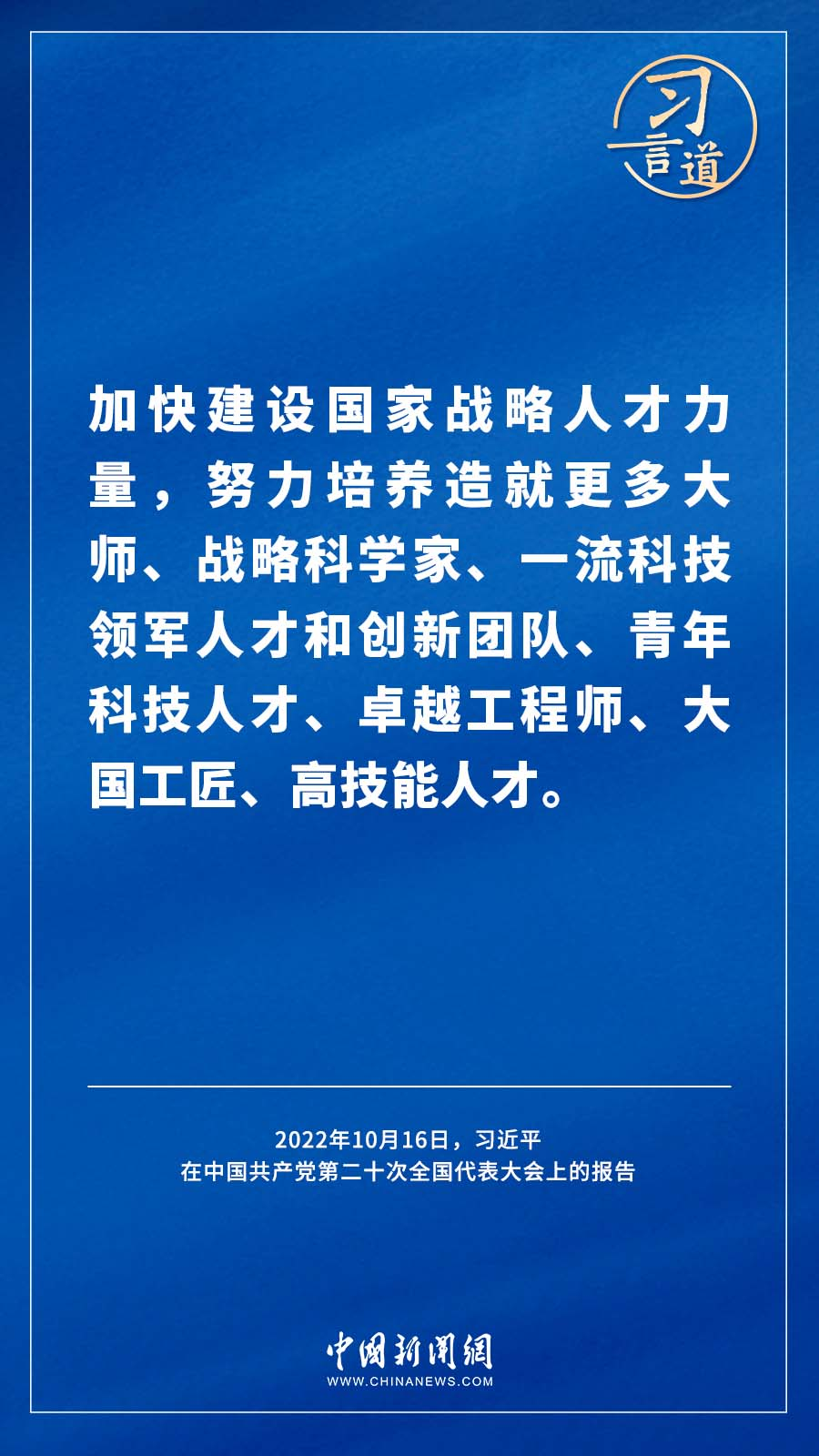 圖片2.png