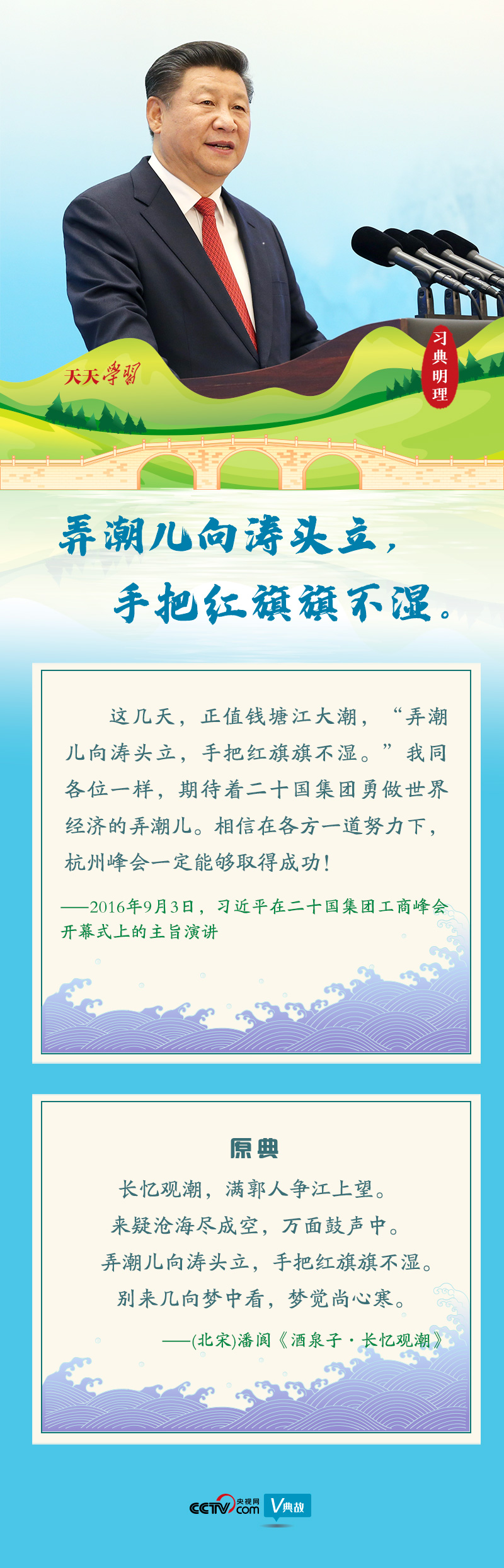 圖片1.png