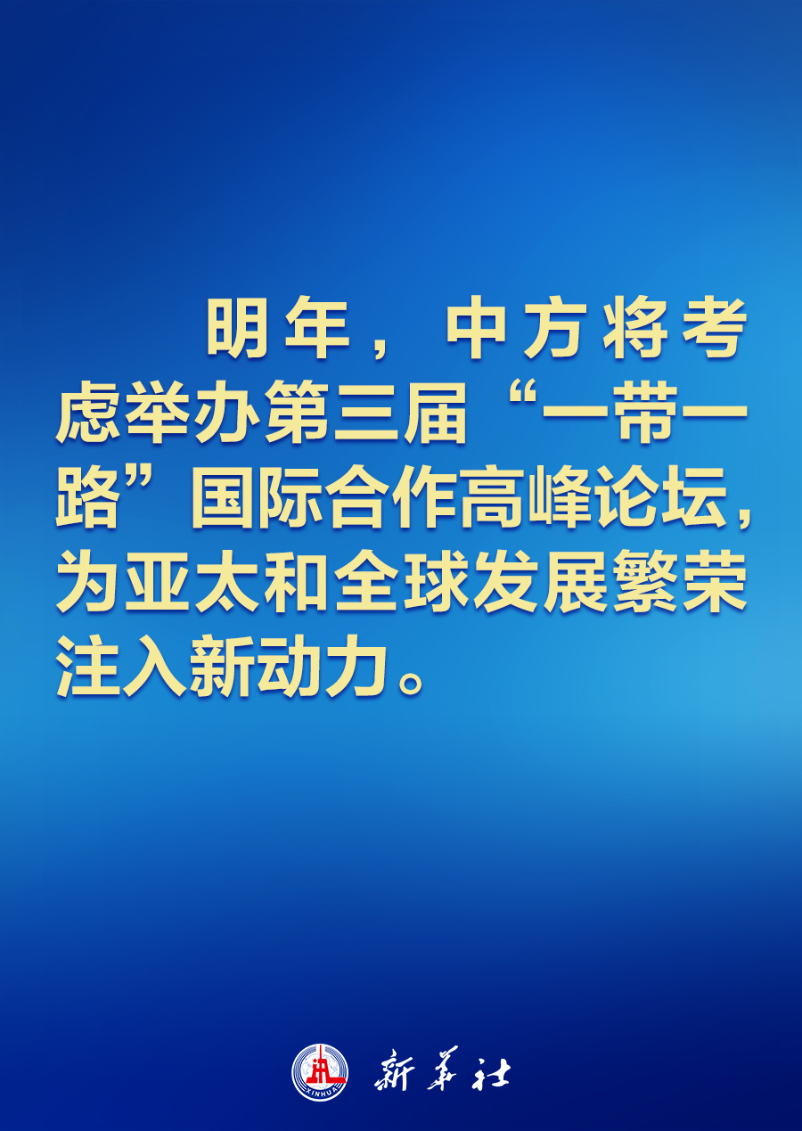 圖片5.png