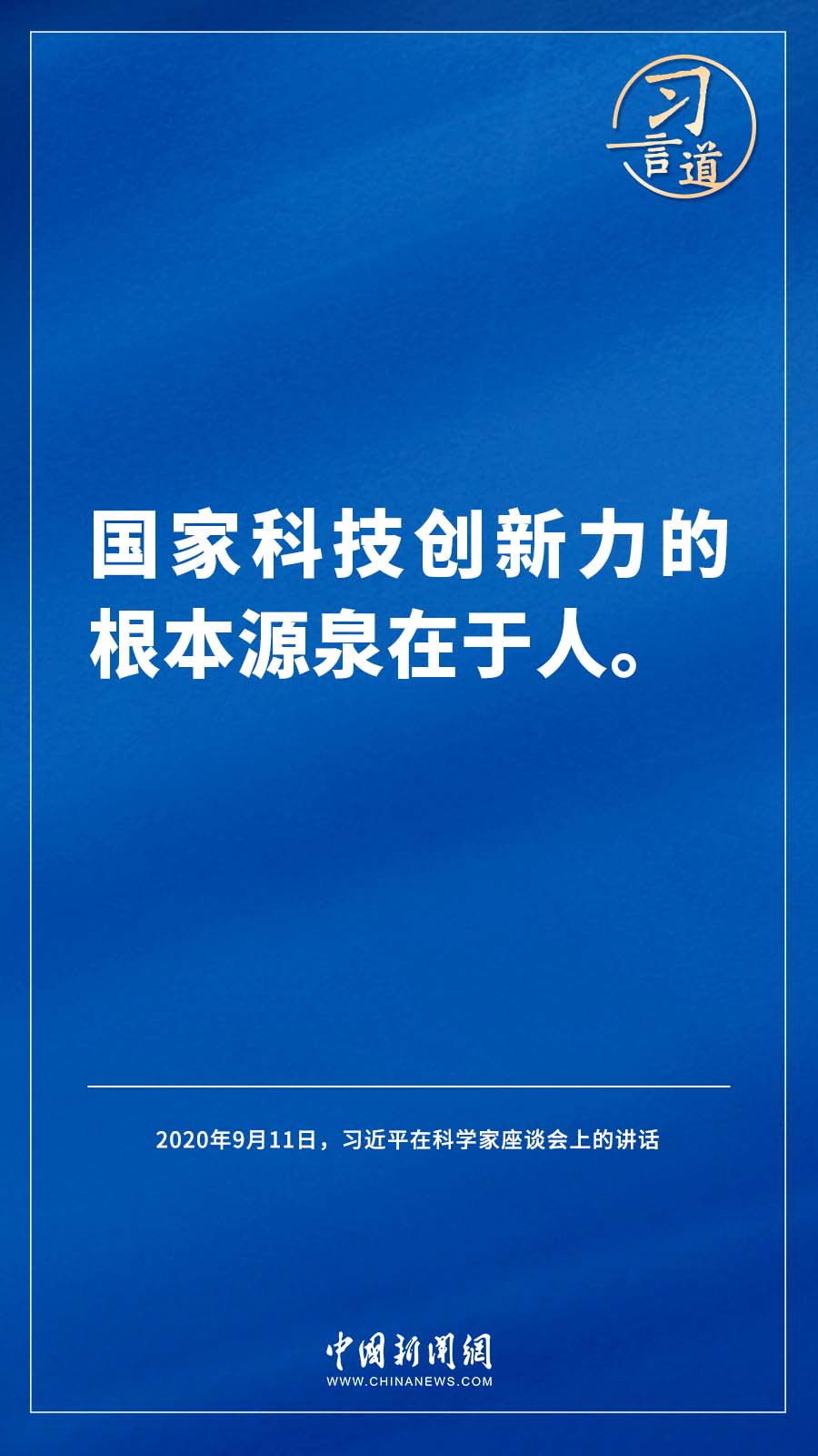 圖片4.png