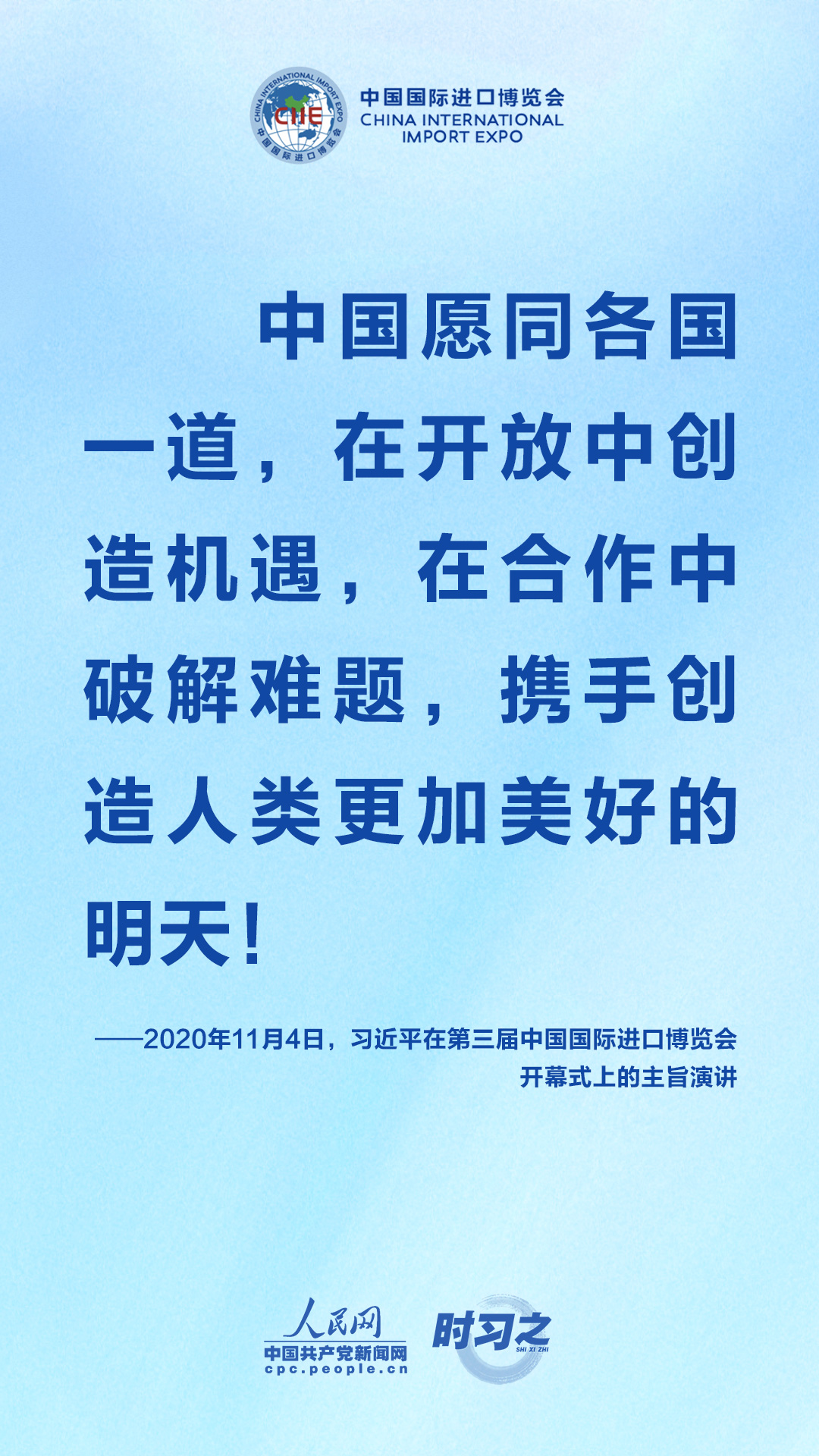 圖片3.png
