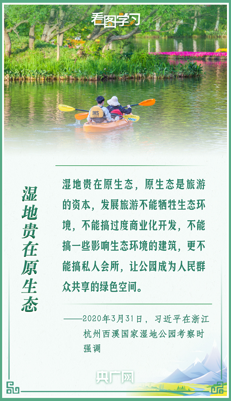 圖片4.png
