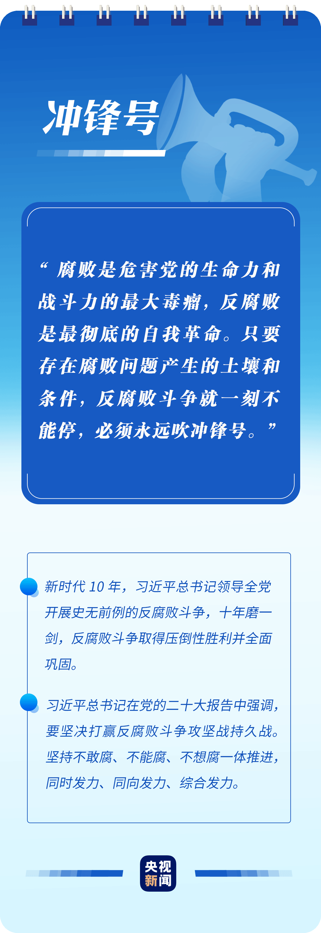 圖片6.png
