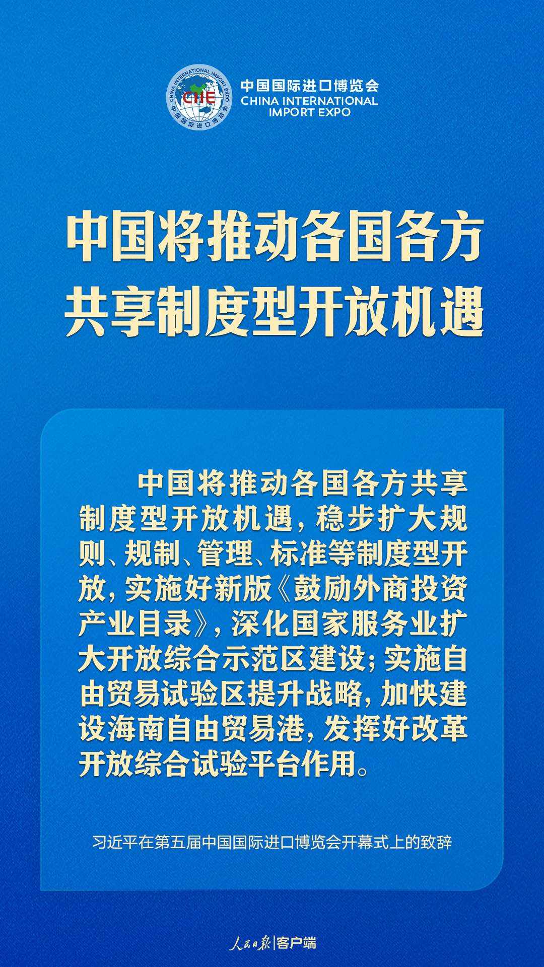 圖片13.png