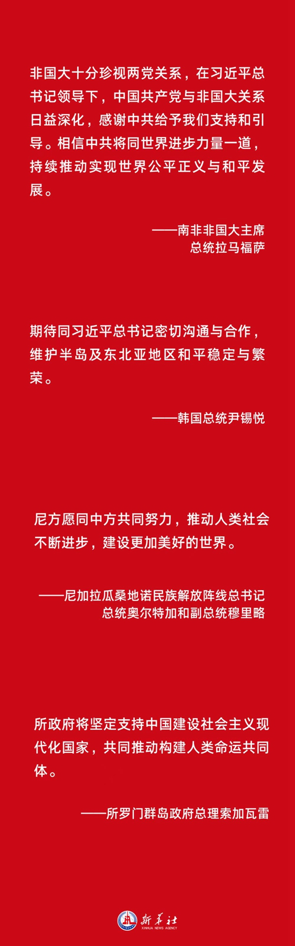 圖片7.png