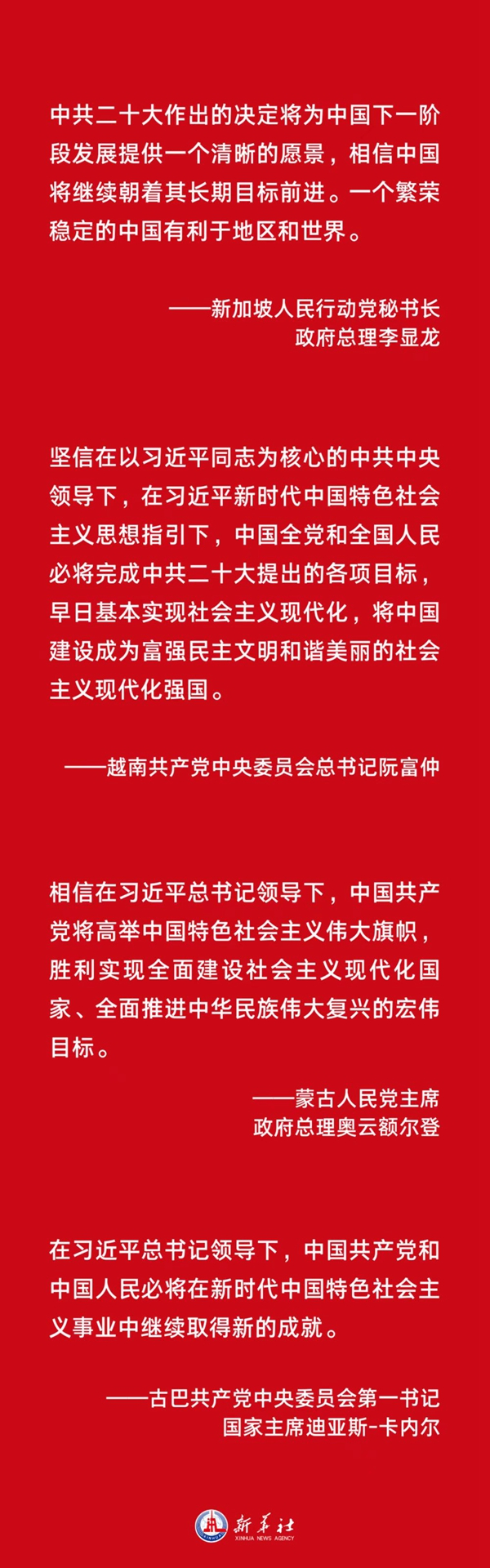 圖片5.png