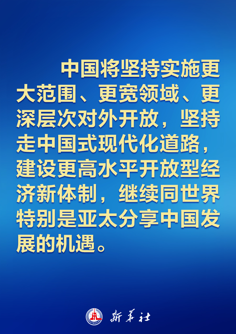 圖片8.png