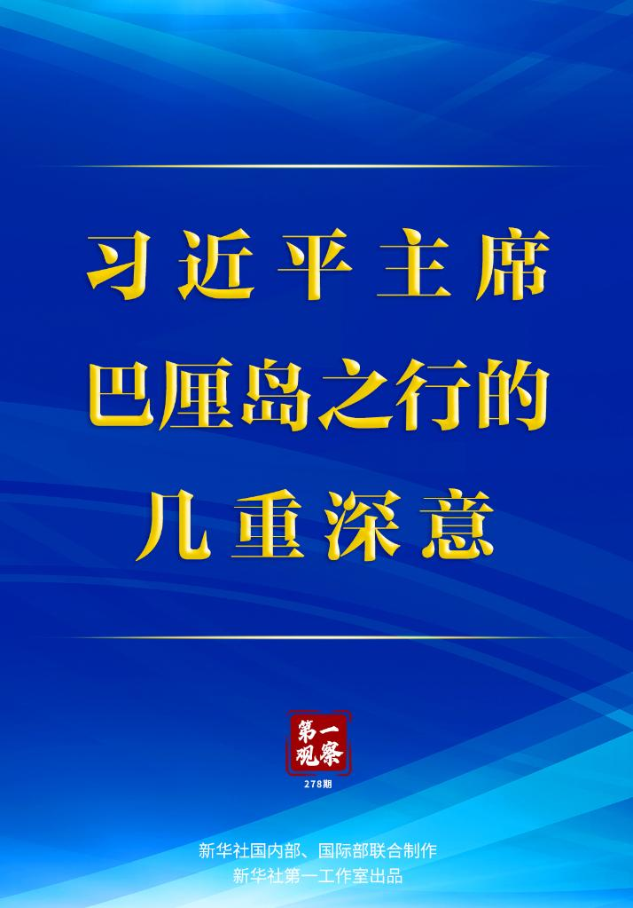 圖片10.png