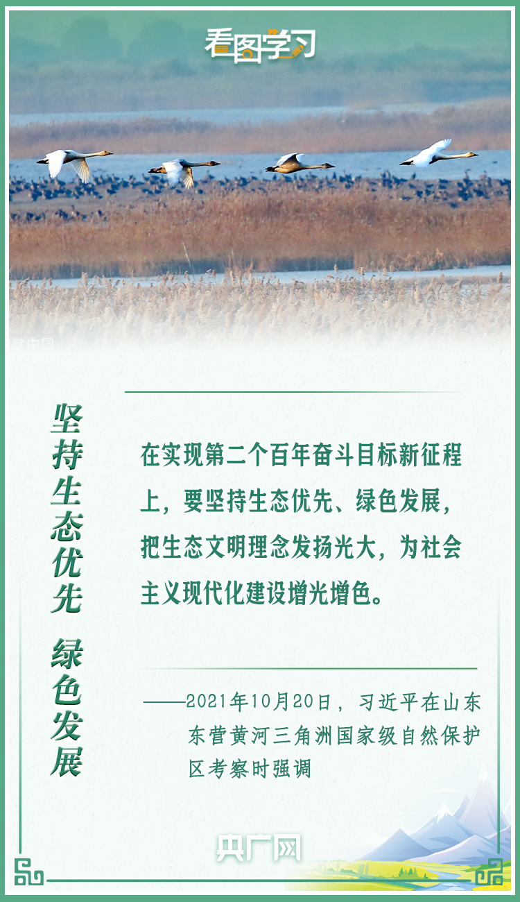 圖片2.png