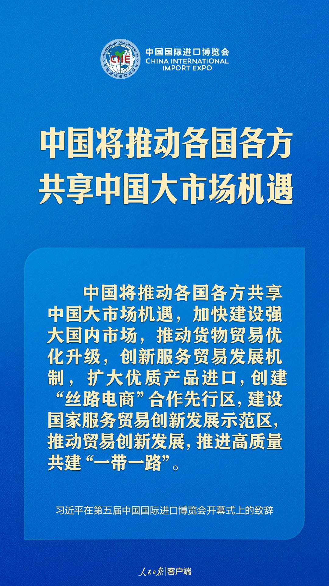 圖片12.png