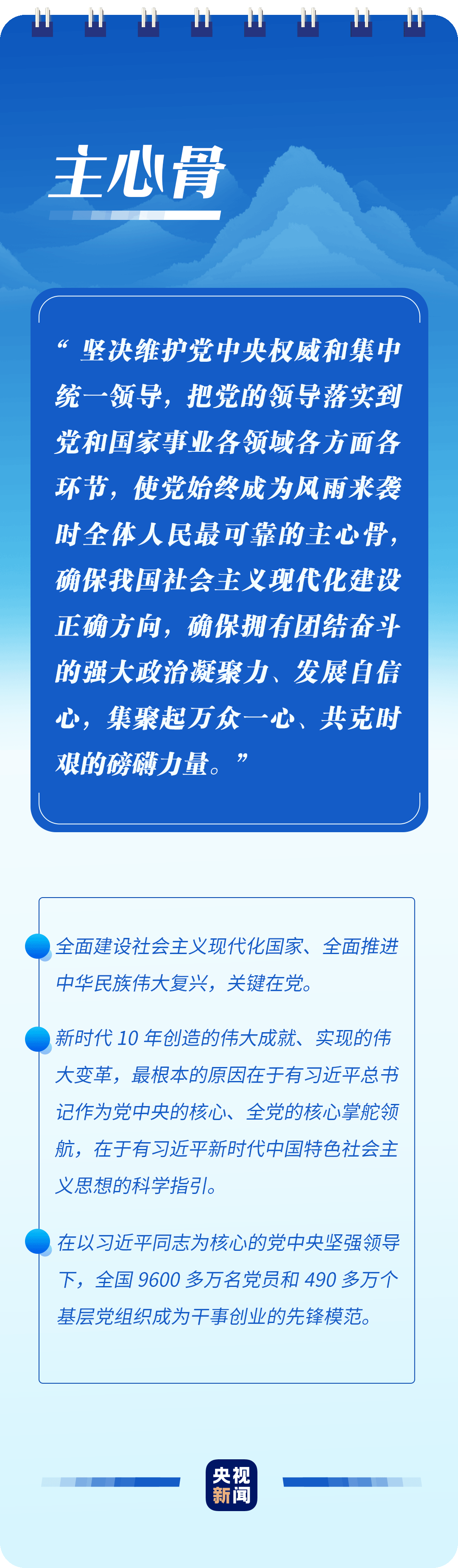 圖片2.png
