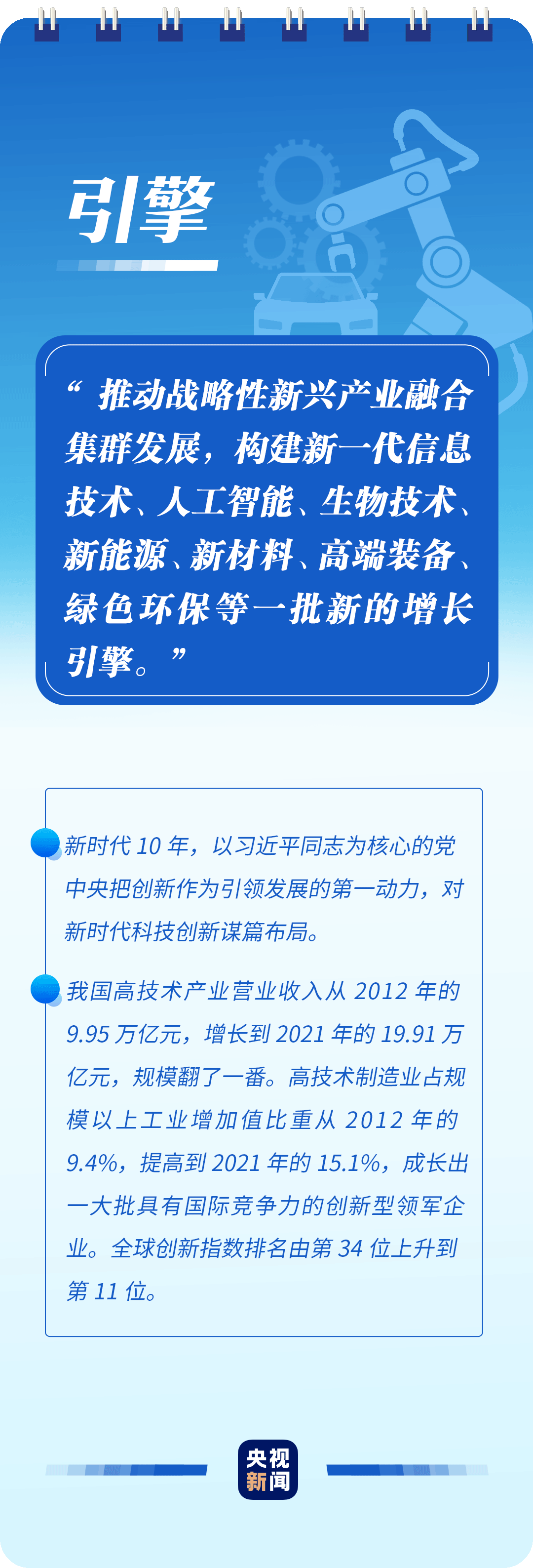 圖片3.png