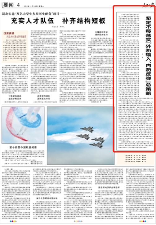 圖片2.png