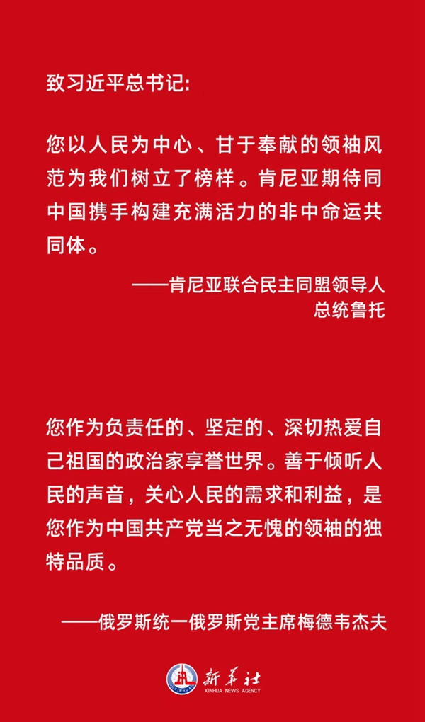 圖片2.png