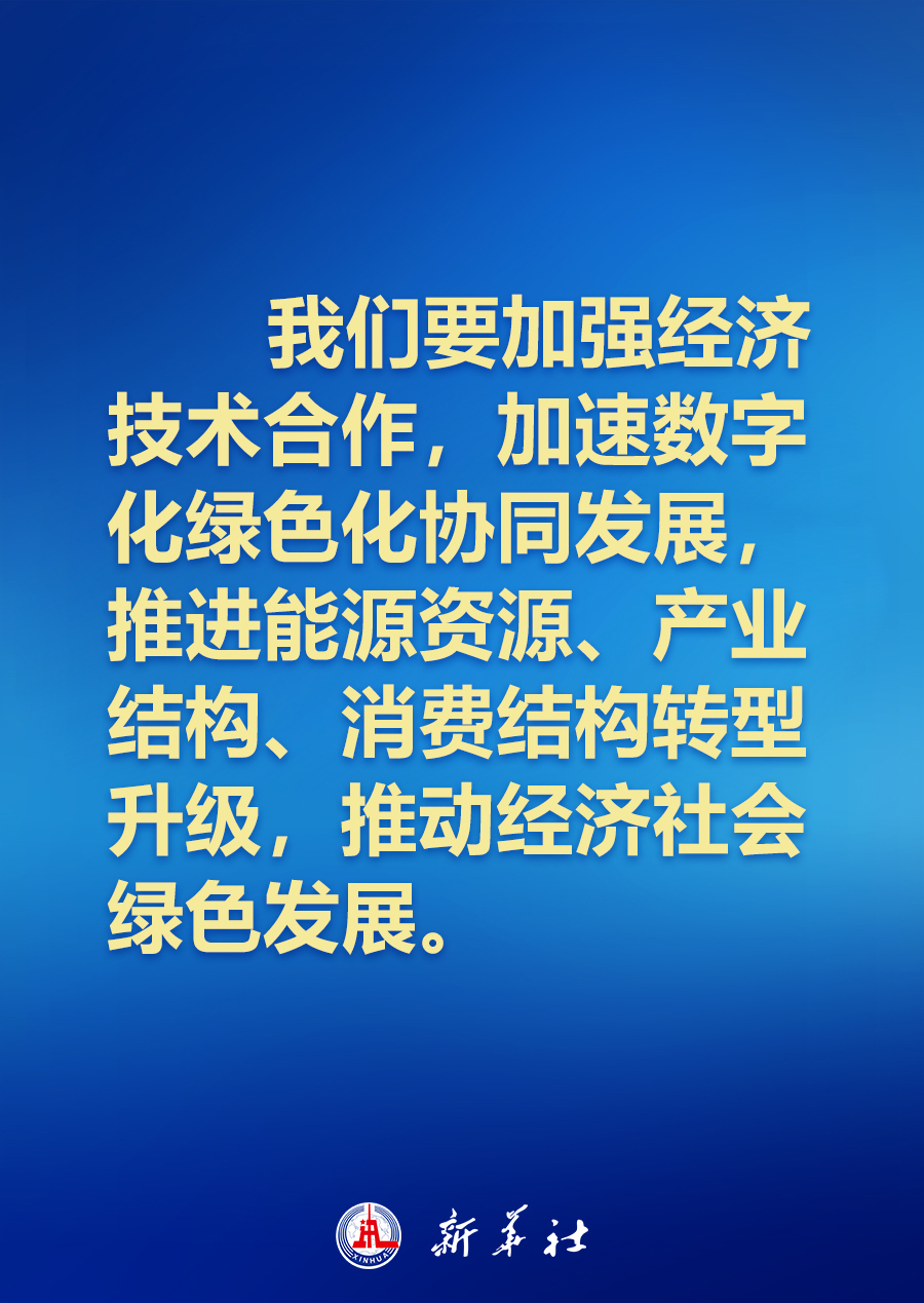 圖片6.png