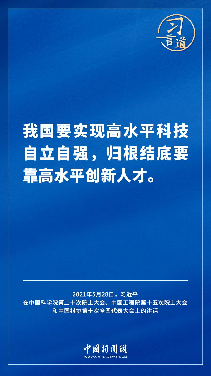 圖片3.png
