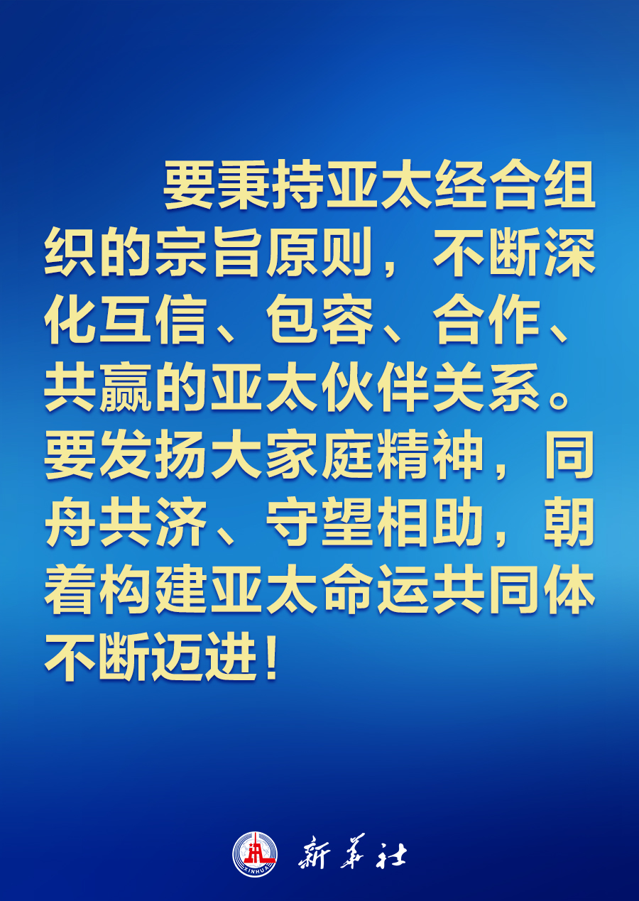 圖片7.png